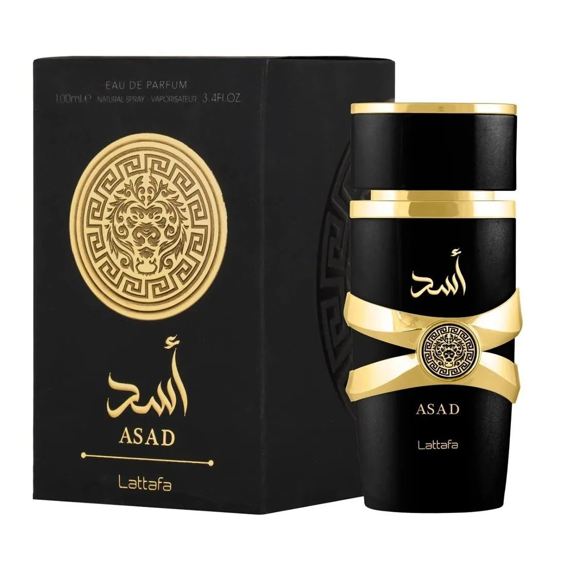 Exclusivo: Perfume Árabe Asad Lattafa (100ml) - (Leve 2 e Econmize) + Envio Grátis Hoje